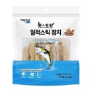 (주)스토랑 이미지