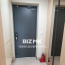 유성부동산랜드공인중개사사무소 이미지