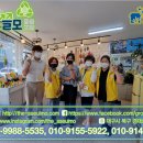 더쓸모협동조합 이미지