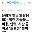 공원장목욕탕 이미지