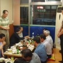 반구동사람들 이미지