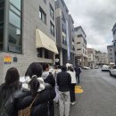 원도안로-24 | [대전 도안동 맛집] 몽심 도안점에서 츠쿠네, 오뎅 먹은 솔직 후기