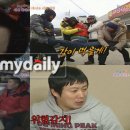 흑산도홍어2 이미지