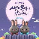 스마트해법수학해법독서논술학원