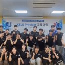 의료법인 윤재의료재단 이미지