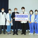 원광대학교 대전치과병원 이미지