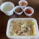 본죽(문산점) 이미지