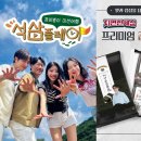 미디어 플러스 이미지