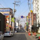 송원모텔 이미지