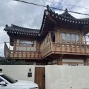 사유시 | 황리단길 한옥 독채 숙소 사유시 후기 주차가능