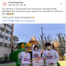 정문어린이공원 이미지