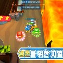 (주)로얄코리아
