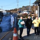 김광용농장 이미지