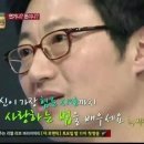 와싸다회집
