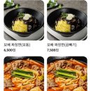 보배반점구서점 네이버블로그