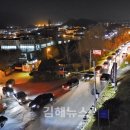 김해터널(부산) 이미지