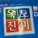 회현농업 이미지