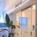 인천수치과의원 이미지