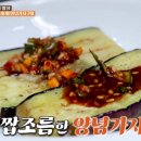 (주)산동개발 이미지