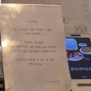 돈가스튀기는오빠 - 동구 | 대구돈까스맛집,이시아폴리스 맛집;돈가스튀기는오빠