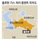 사상가스상사 이미지