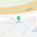 잠신중학교(내) | 수출입은행 사무직(경영) 2차 필기 후기