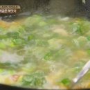 신성상회 이미지