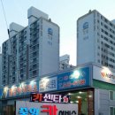 공임나라 아산장존점 이미지