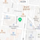 플러스82카페 성동구점 이미지