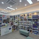 건강밝은약국 이미지