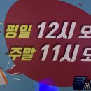 즐거운게임랜드 이미지