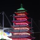 실내체육관 앞 이미지