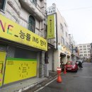 주니어랩스쿨교습소 이미지