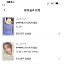 윤경헤어갤러리 | プレロマンス