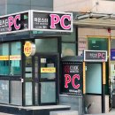 쿡몬스터 이미지