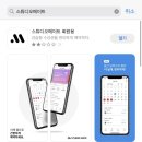 MM휘트니스 이미지