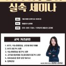 (주)미플러스코리아 이미지