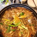 홍천고기집 늘푸름임꺽정 한우불고기 무한리필