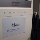 핫플래터 도어(비산점) 이미지