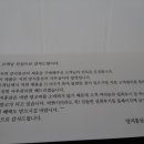 양지-2722 이미지