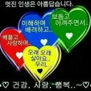 빵긋 이미지