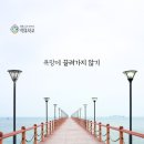 주객 - 서구 | 주객