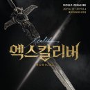 딕션비 이미지