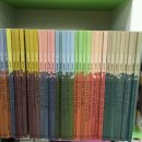 만수4동-7 이미지