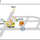 평강교회 옆 이미지