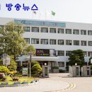 고흥군, 9월 정기분 재산세 ‘19억 9천만 원 부과’ 이미지