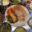 건대오봉집 이미지