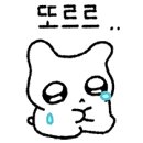 레벨업잉글리쉬