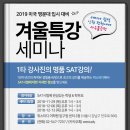 위스터디 이미지