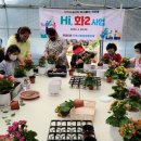 화명2동-2 이미지